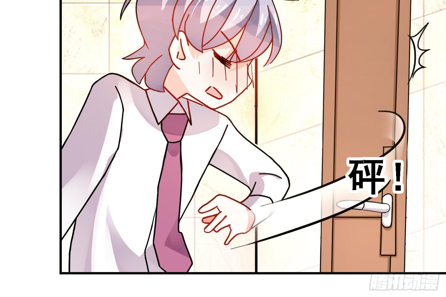 反击的时候到了(1/3)-第12话