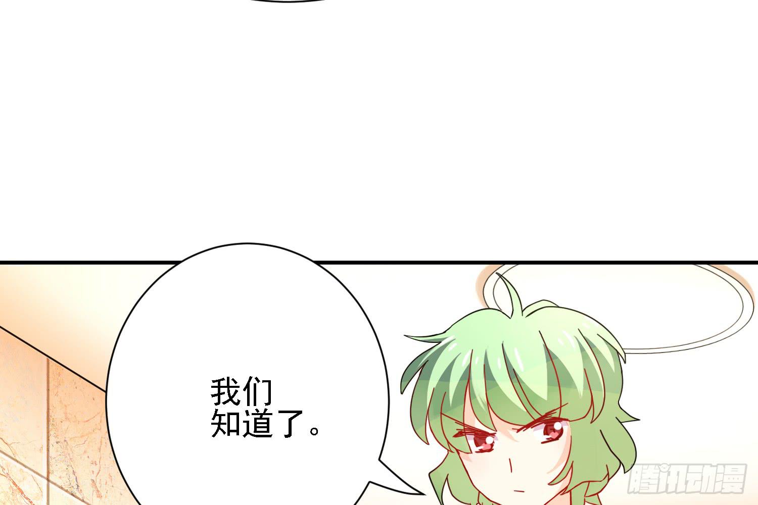 反击的时候到了(1/3)-第12话