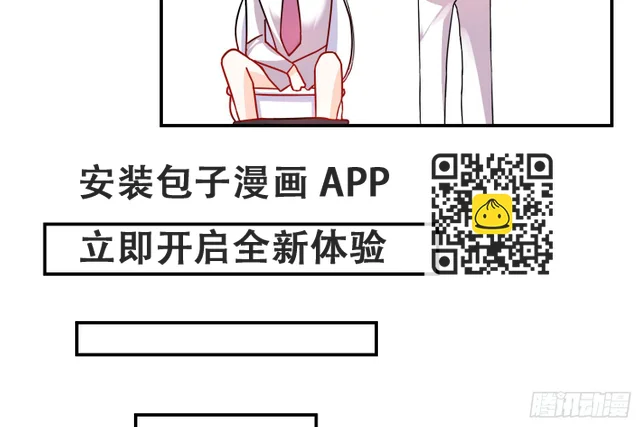 反击的时候到了(1/3)-第12话