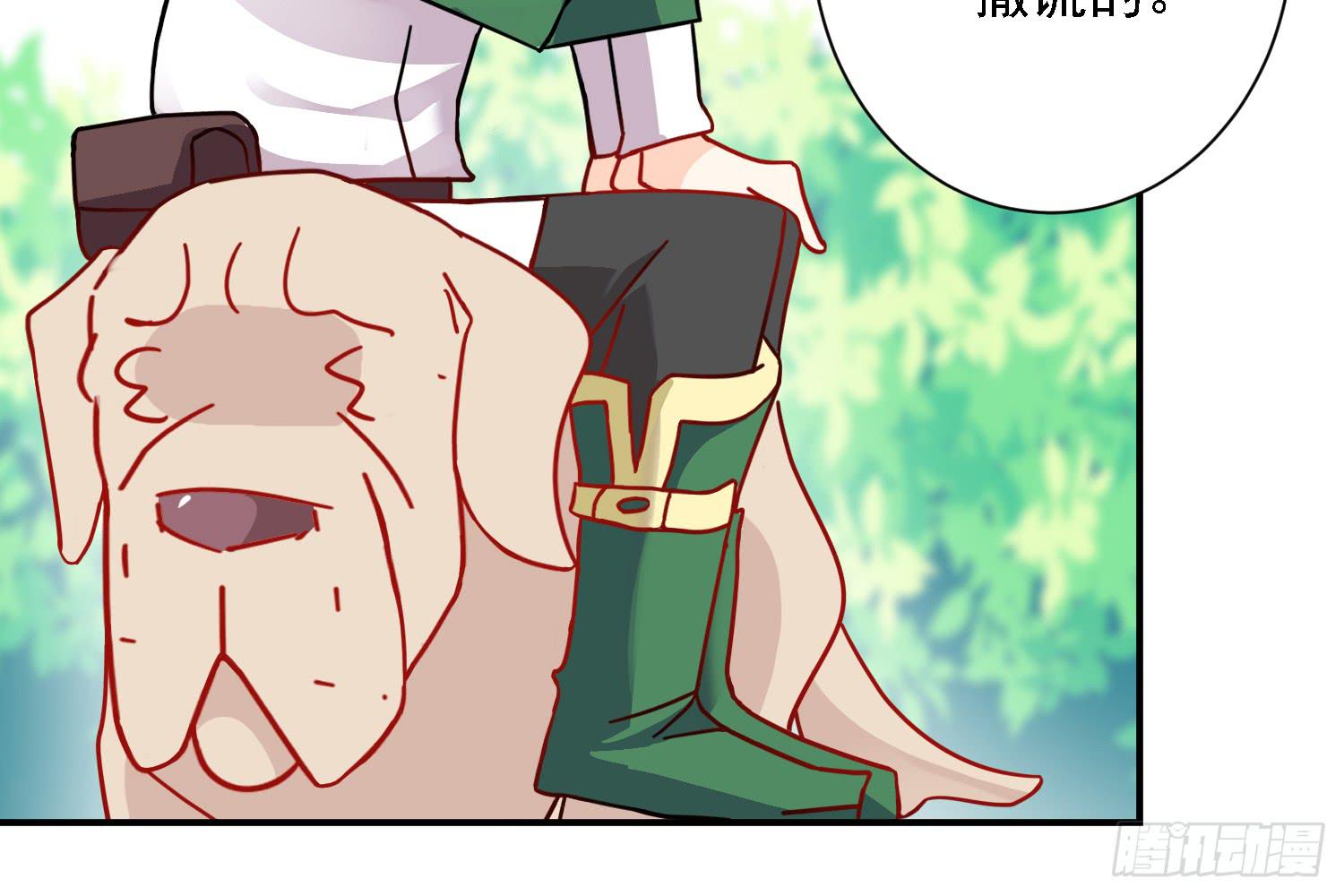 反击的时候到了(1/3)-第12话