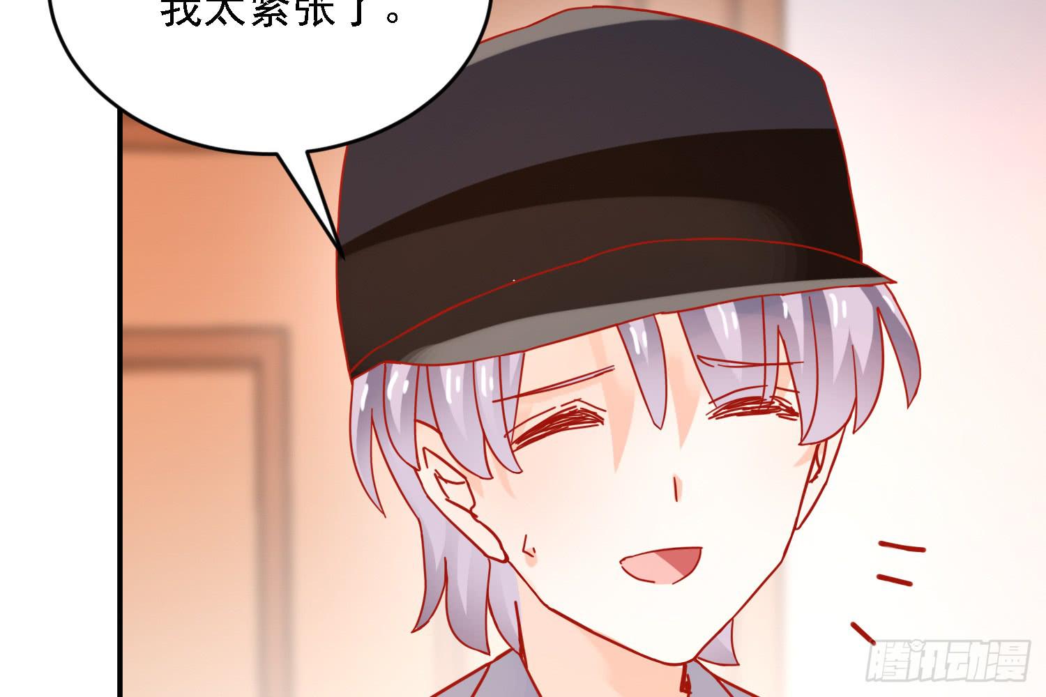 原来你也有弱点(1/3)-第14话