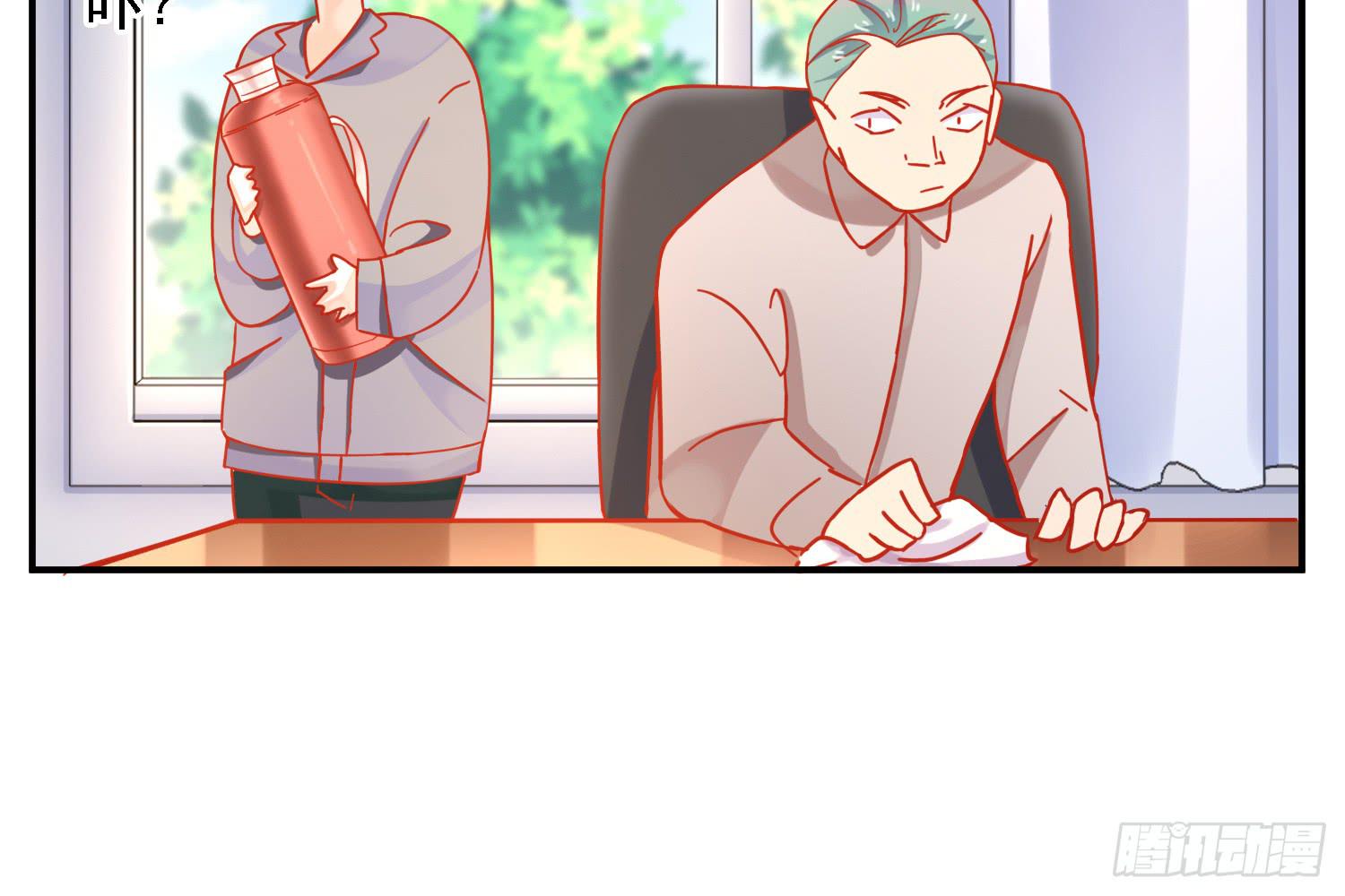 原来你也有弱点(1/3)-第14话