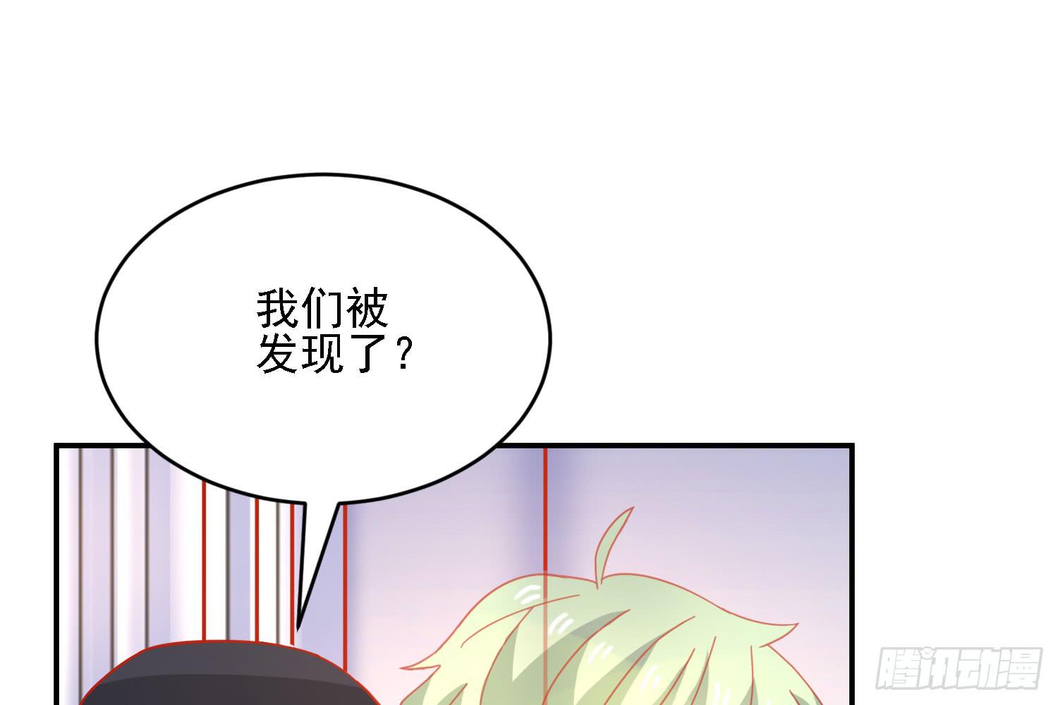 原来你也有弱点(1/3)-第14话