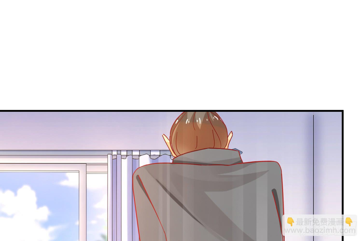 原来你也有弱点(1/3)-第14话