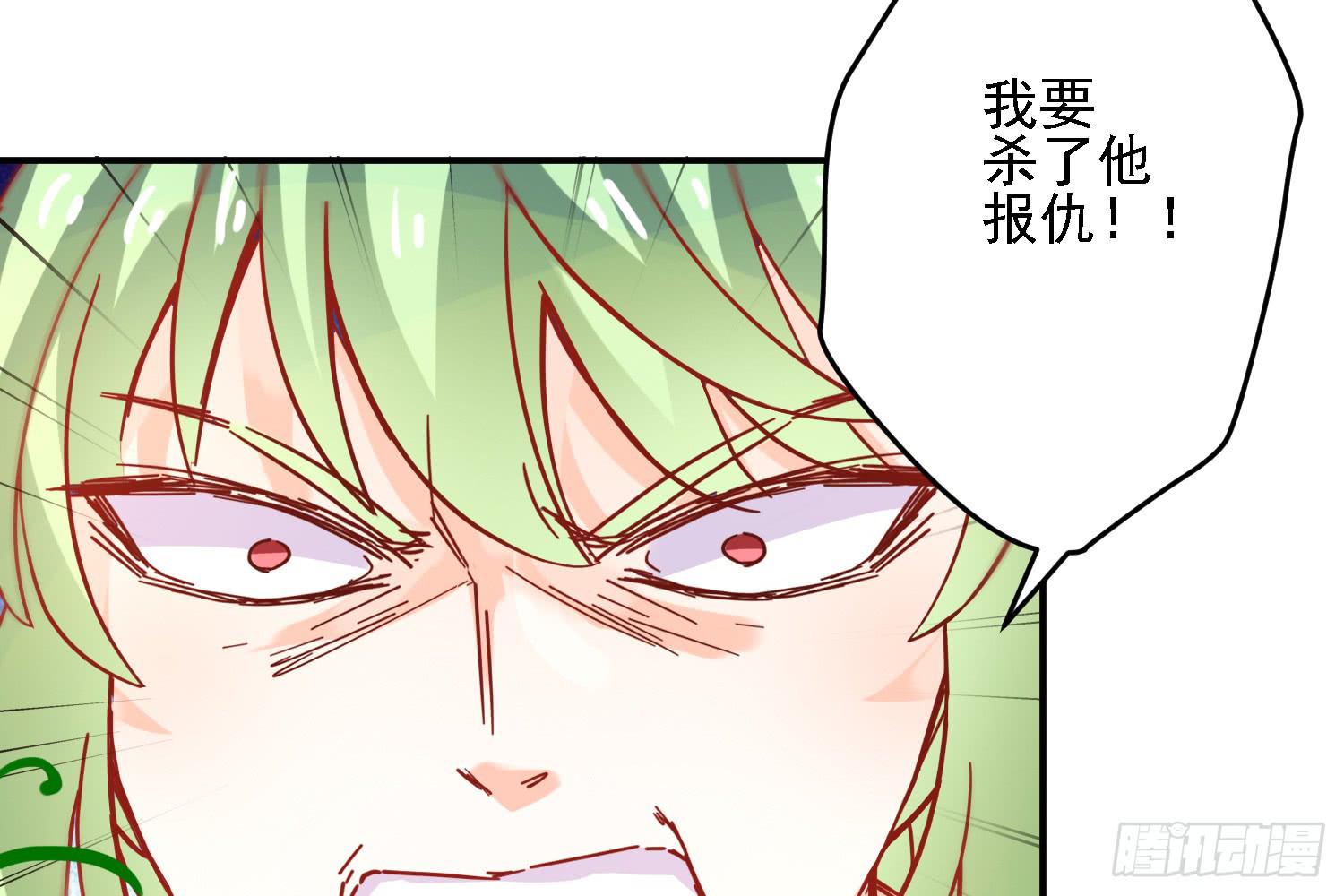 原来你也有弱点(1/3)-第14话