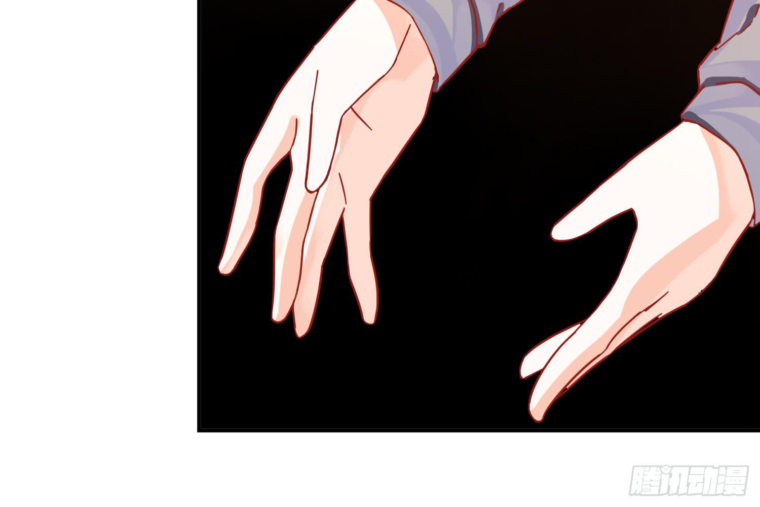 原来你也有弱点(1/3)-第14话