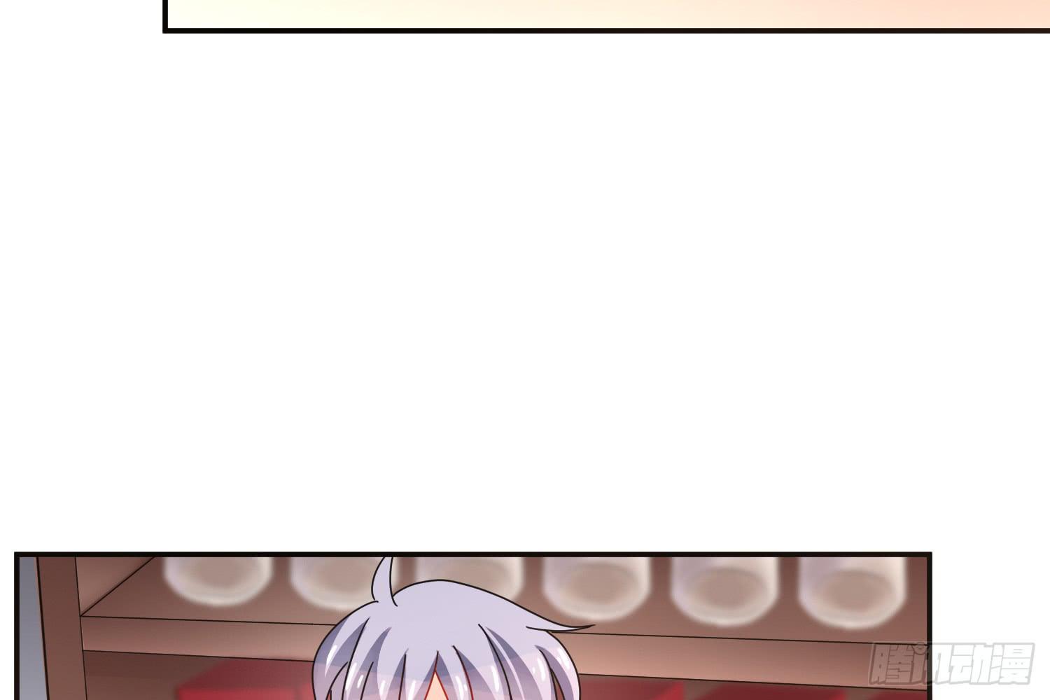 疑惑的心(1/3)-第16话