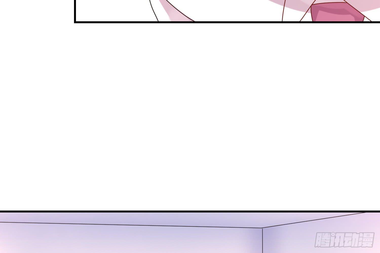 圈套！(1/3)-第18话