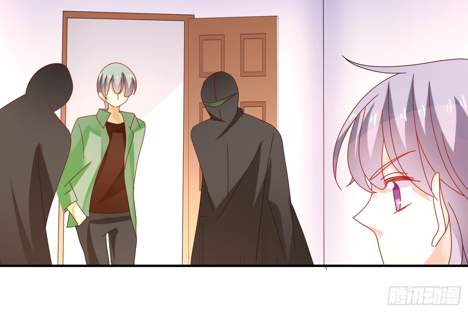 圈套！(1/3)-第18话