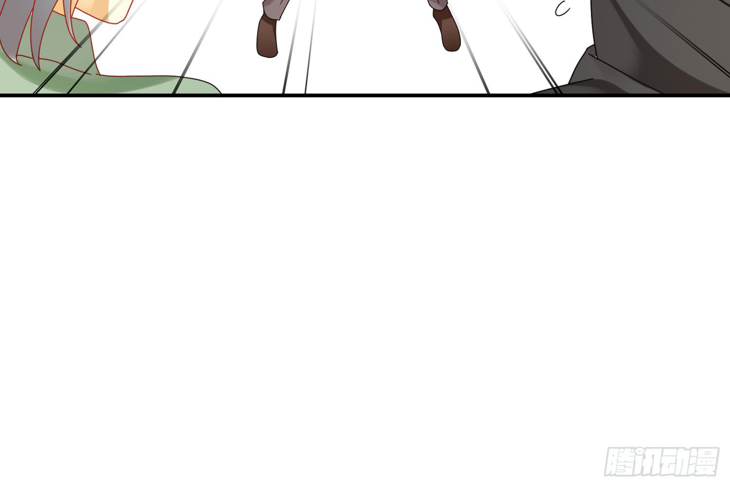 圈套！(1/3)-第18话