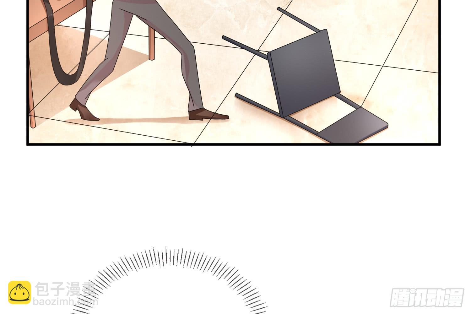 圈套！(1/3)-第18话