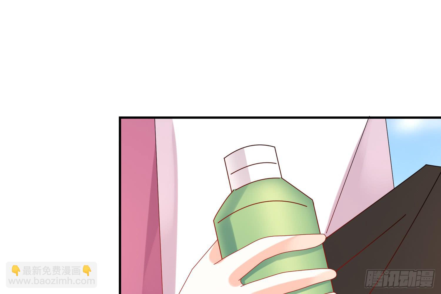 圈套！(1/3)-第18话