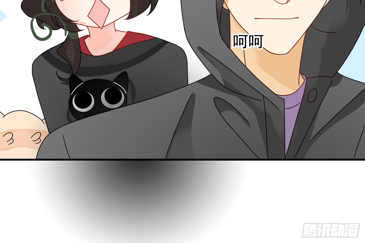 林中小屋(1/3)-第20话