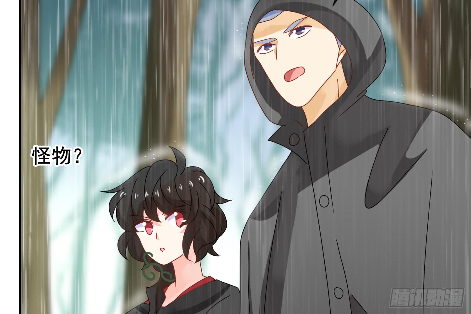 林中小屋(1/3)-第20话