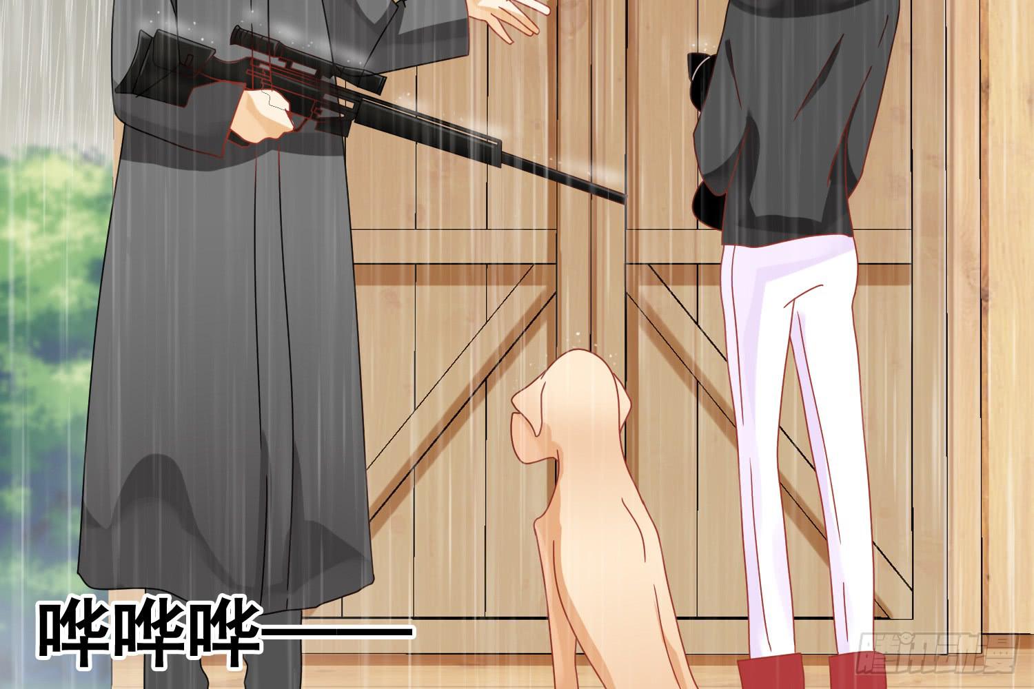 林中小屋(1/3)-第20话