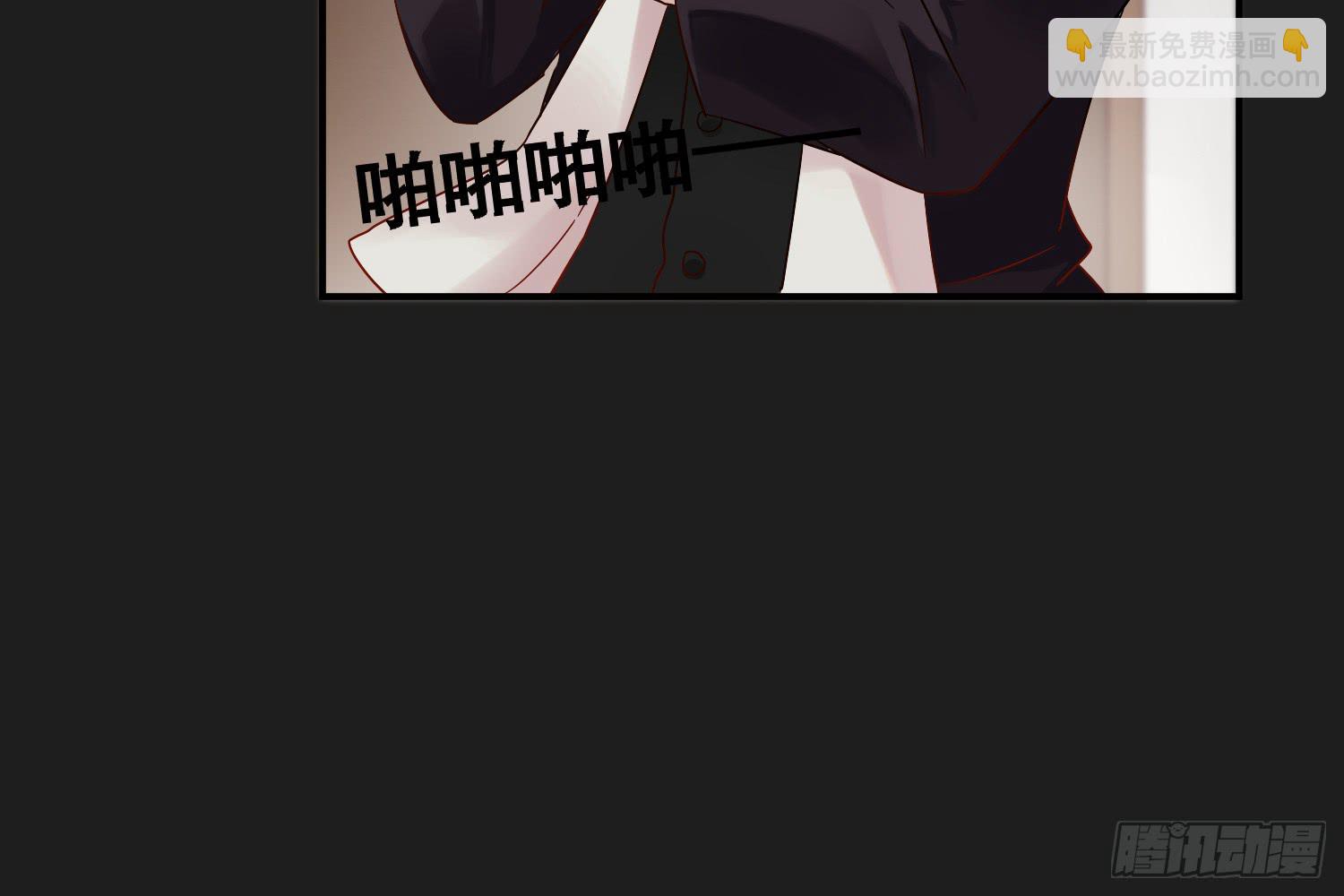 植物就要有植物的样子(1/4)-第4话