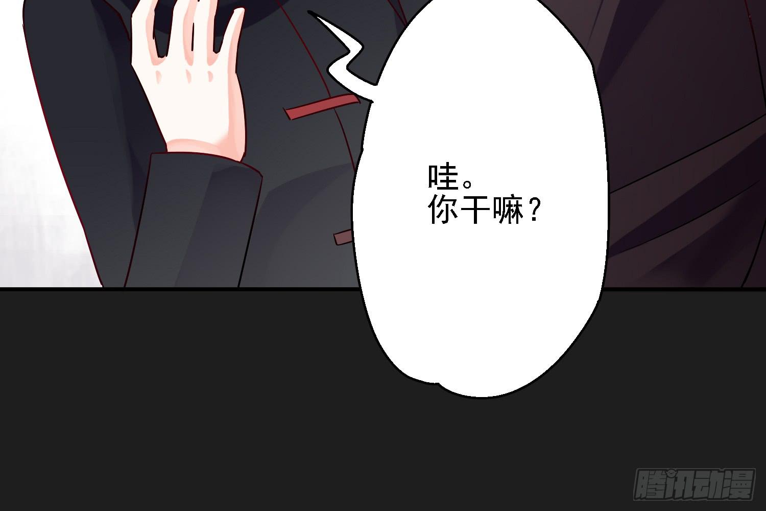 植物就要有植物的样子(1/4)-第4话