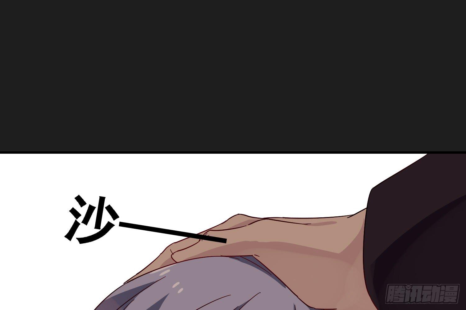 植物就要有植物的样子(1/4)-第4话