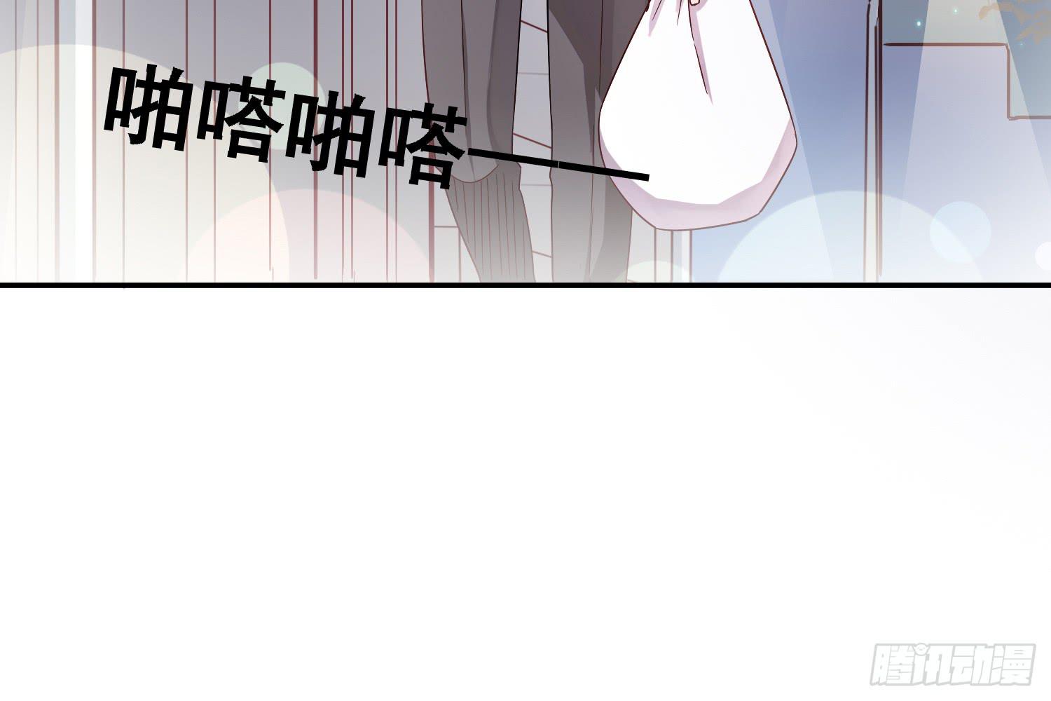 植物就要有植物的样子(1/4)-第4话