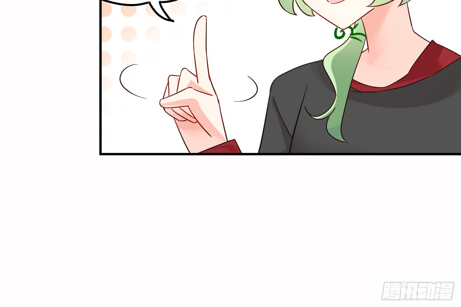 邻居家的危机(1/3)-第6话