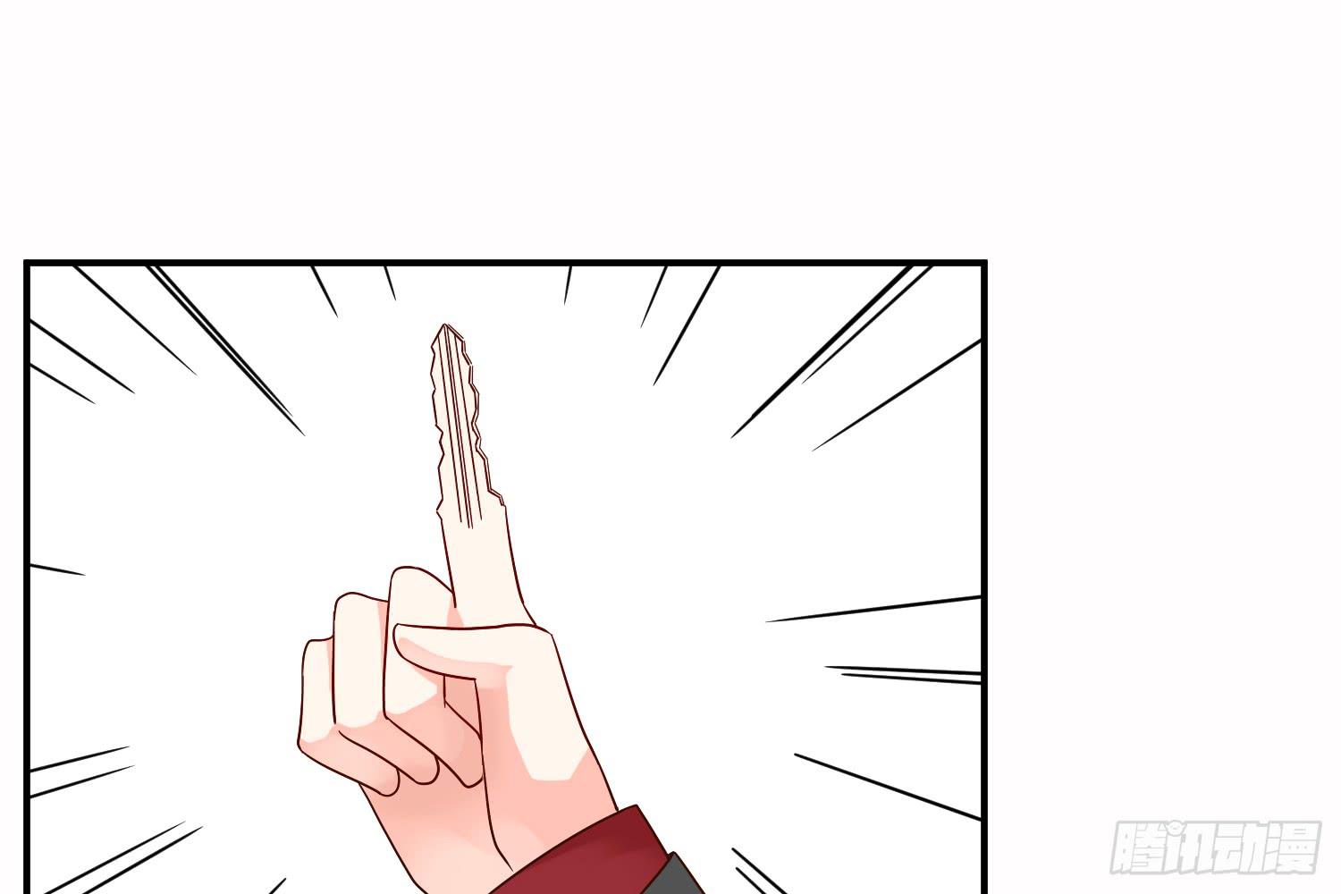 邻居家的危机(1/3)-第6话