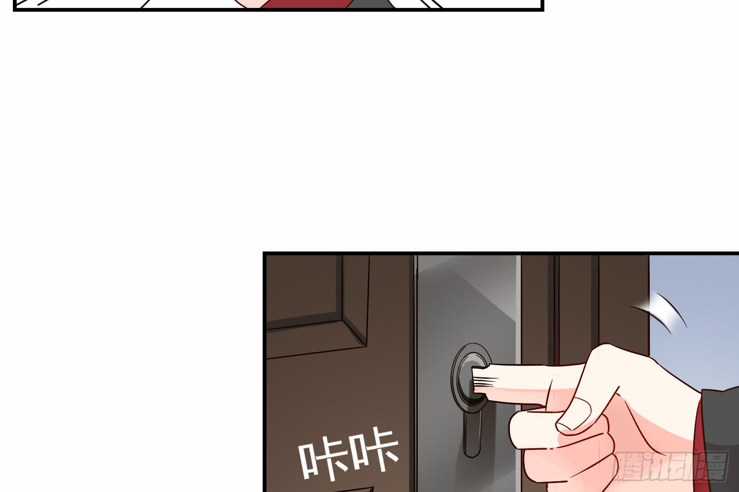 邻居家的危机(1/3)-第6话