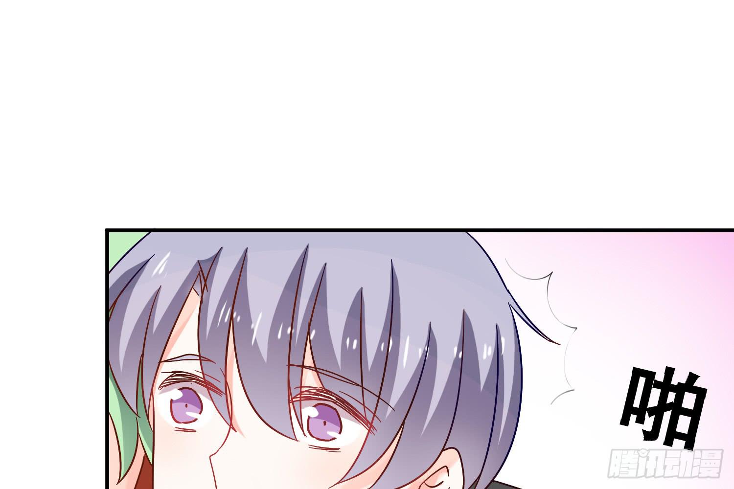 邻居家的危机(1/3)-第6话