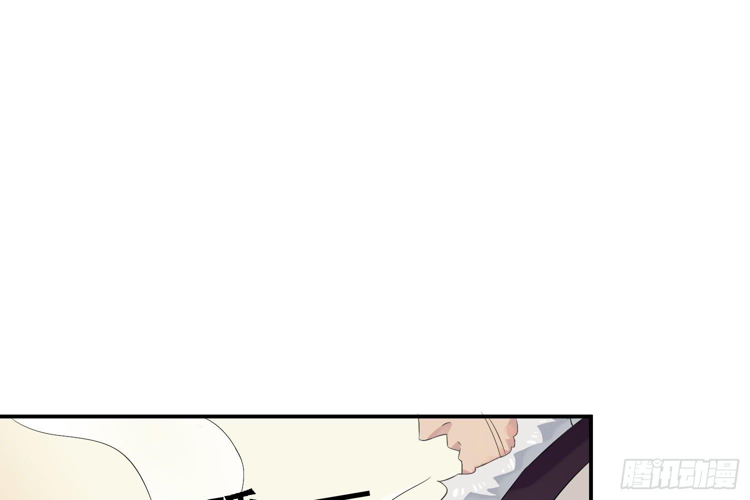 契合者？(1/3)-第8话