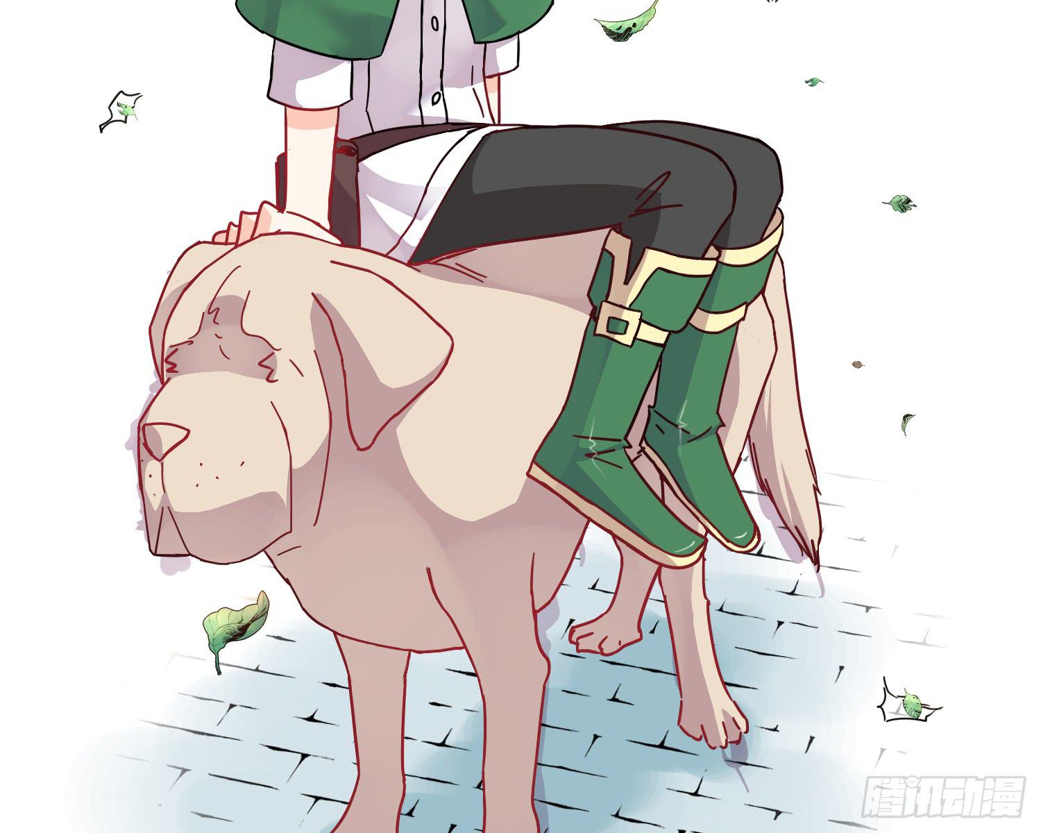 骑在狗背上的男孩(1/3)-第10话