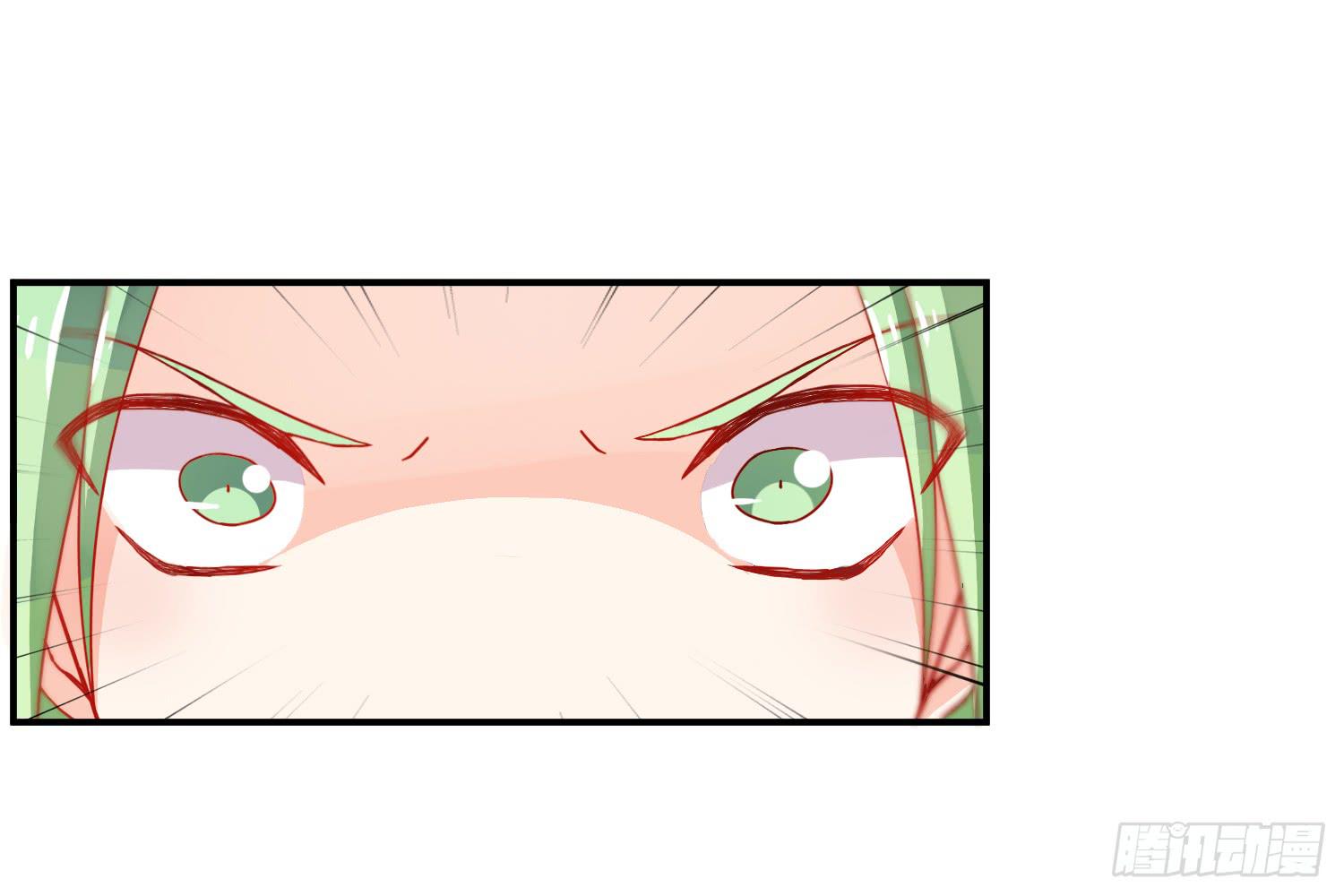 骑在狗背上的男孩(1/3)-第10话