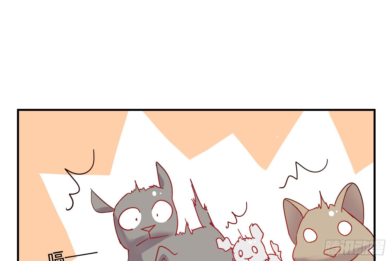 骑在狗背上的男孩(1/3)-第10话