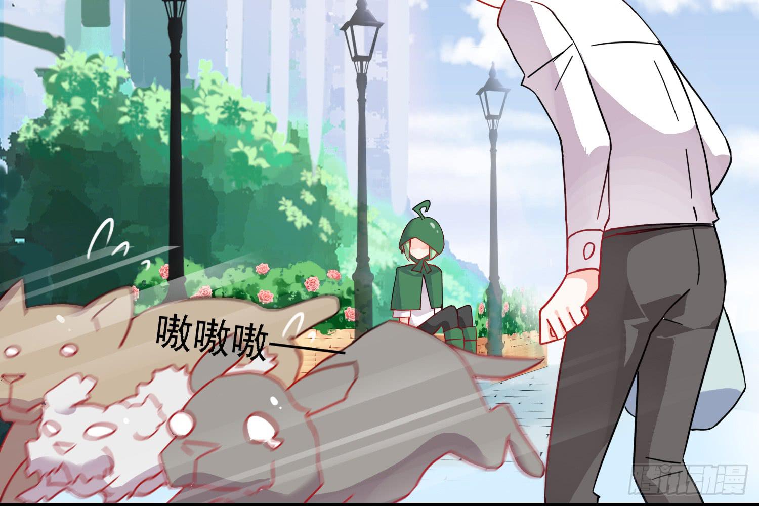 骑在狗背上的男孩(1/3)-第10话