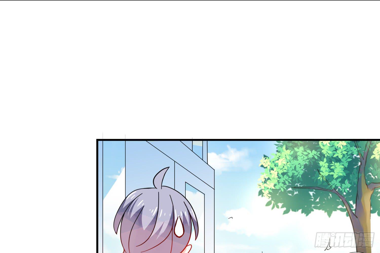 骑在狗背上的男孩(1/3)-第10话