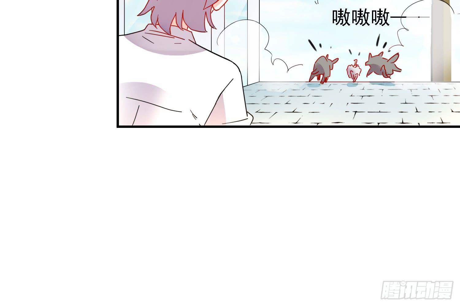 骑在狗背上的男孩(1/3)-第10话