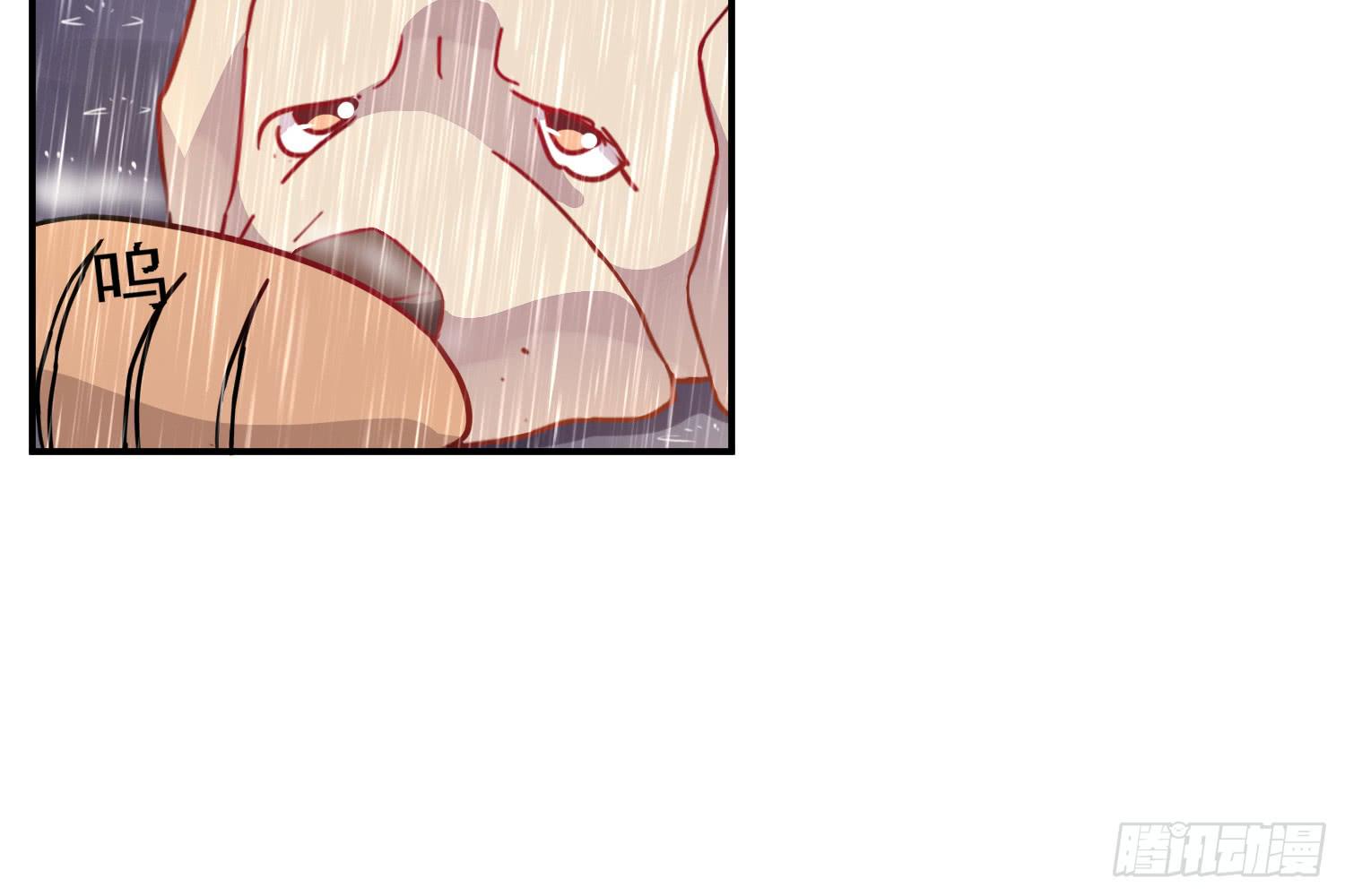 骑在狗背上的男孩(1/3)-第10话