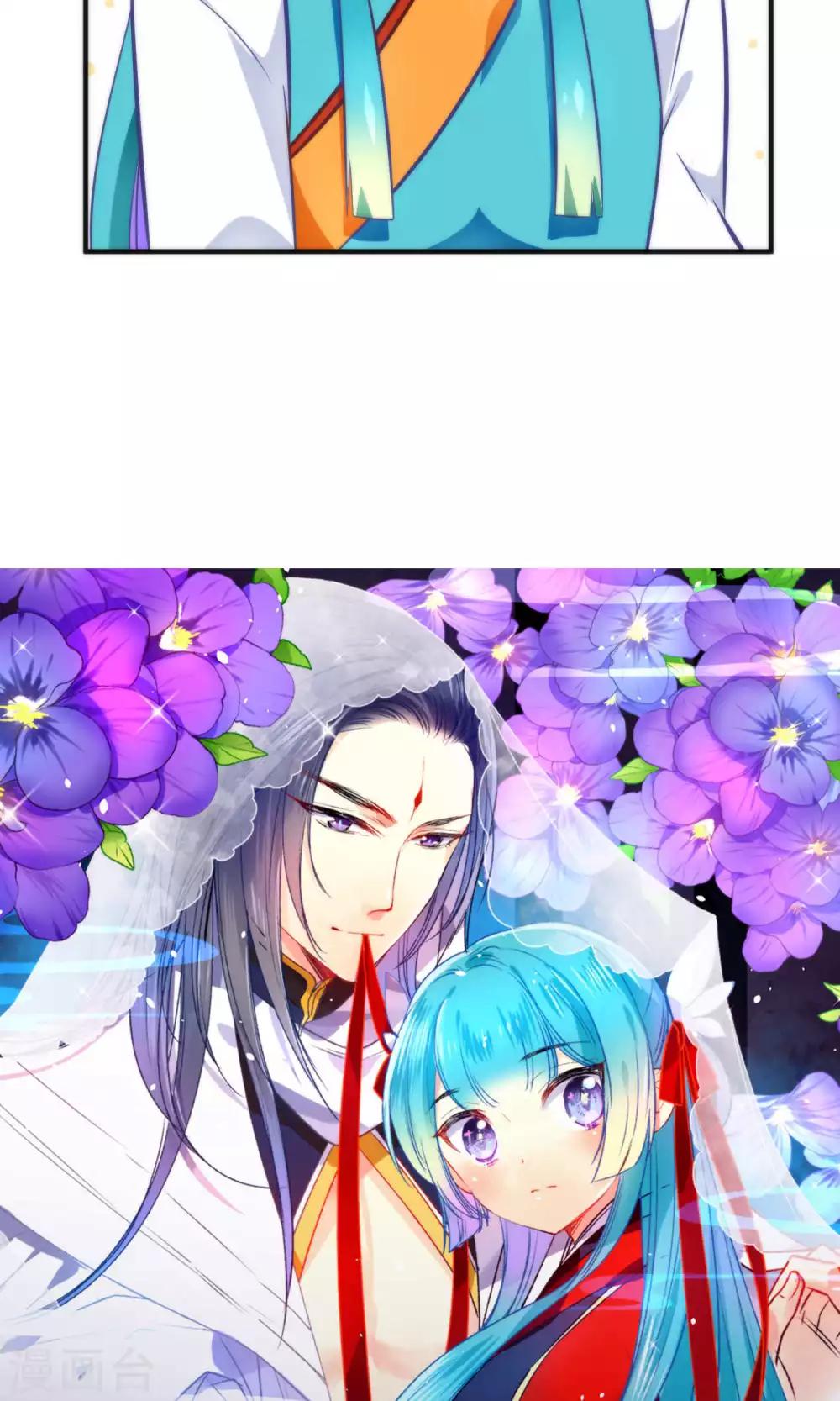 第12话 怼天怼地的王霸之气-第14话