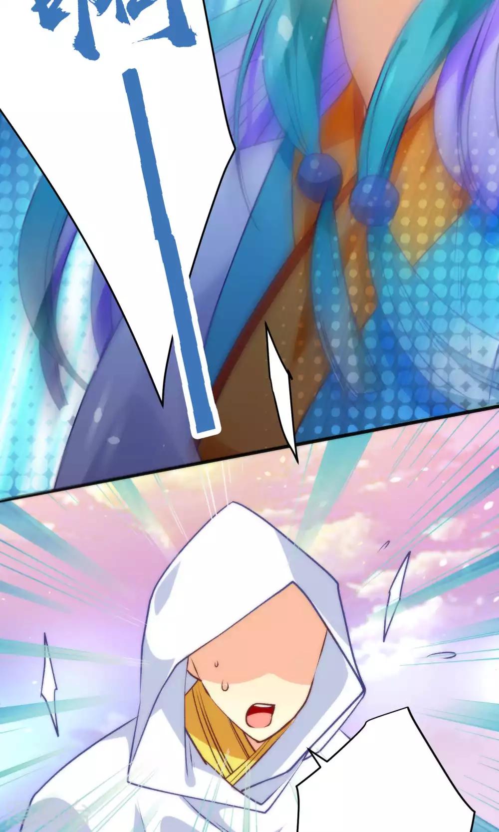 第14话 大神和小仙竟然发生了这事儿？-第16话