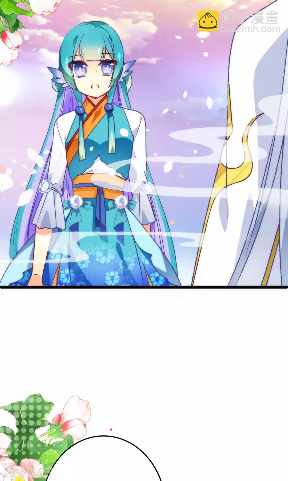 第14话 大神和小仙竟然发生了这事儿？-第16话