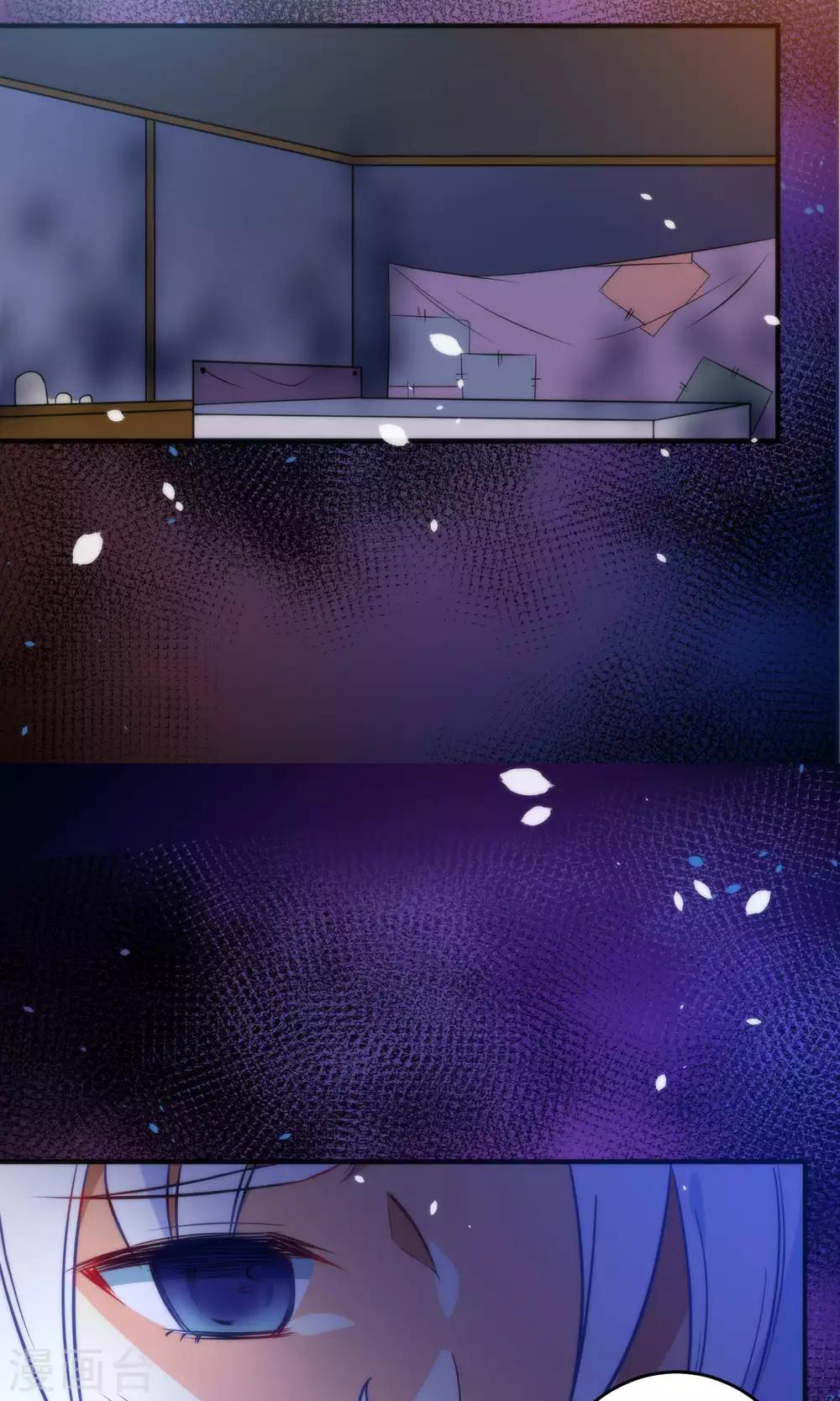 第21话 琴川的历劫(1/2)-第24话