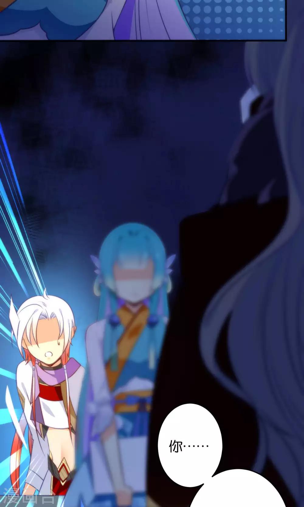 第21话 琴川的历劫(1/2)-第24话