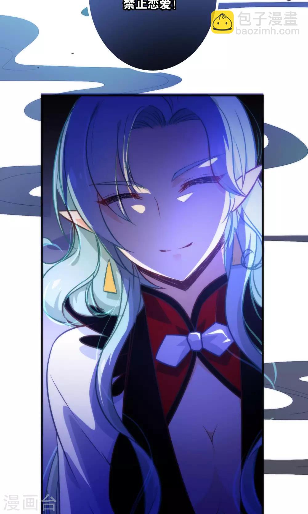 第23话 一张床办事方便-第26话