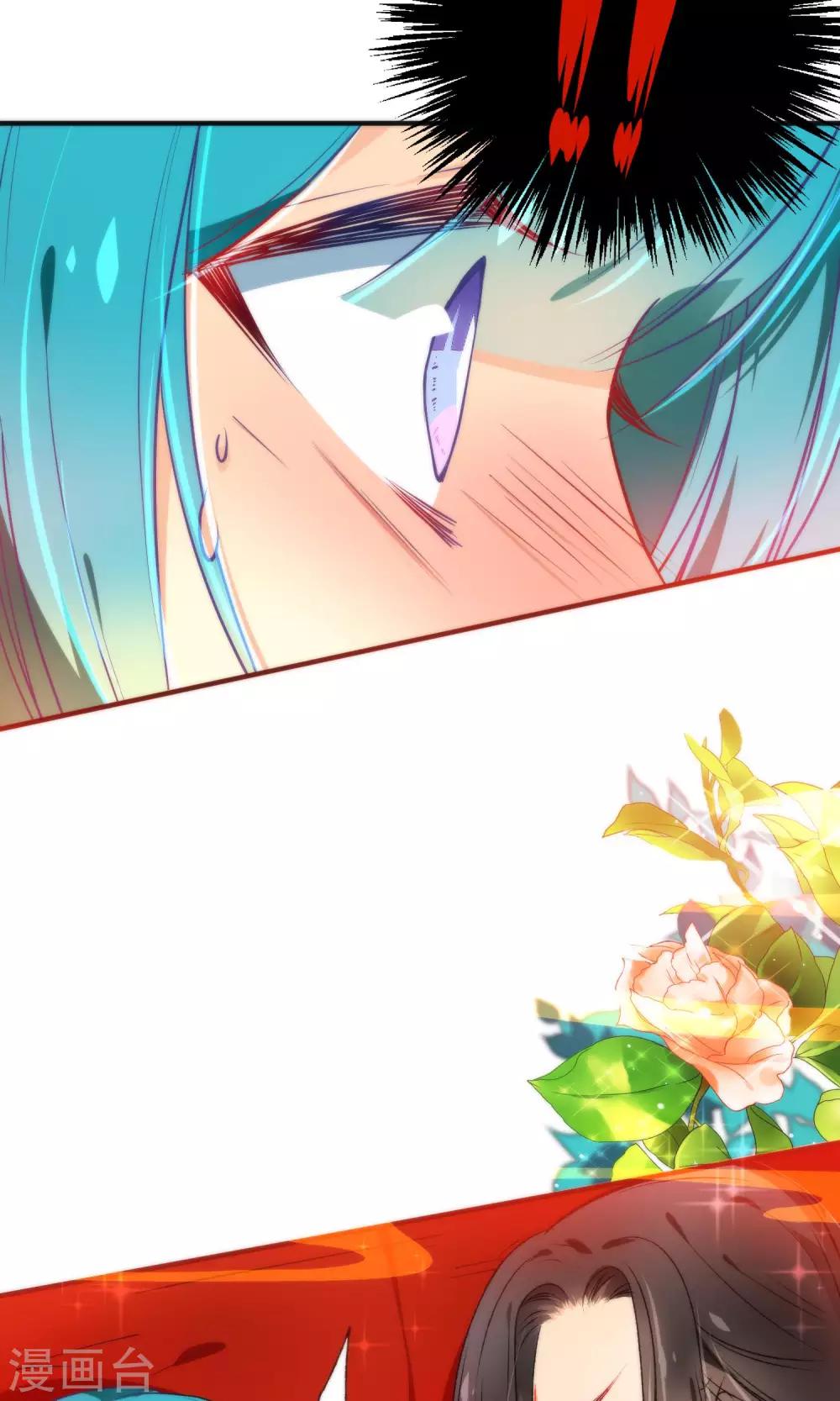 第23话 一张床办事方便-第26话