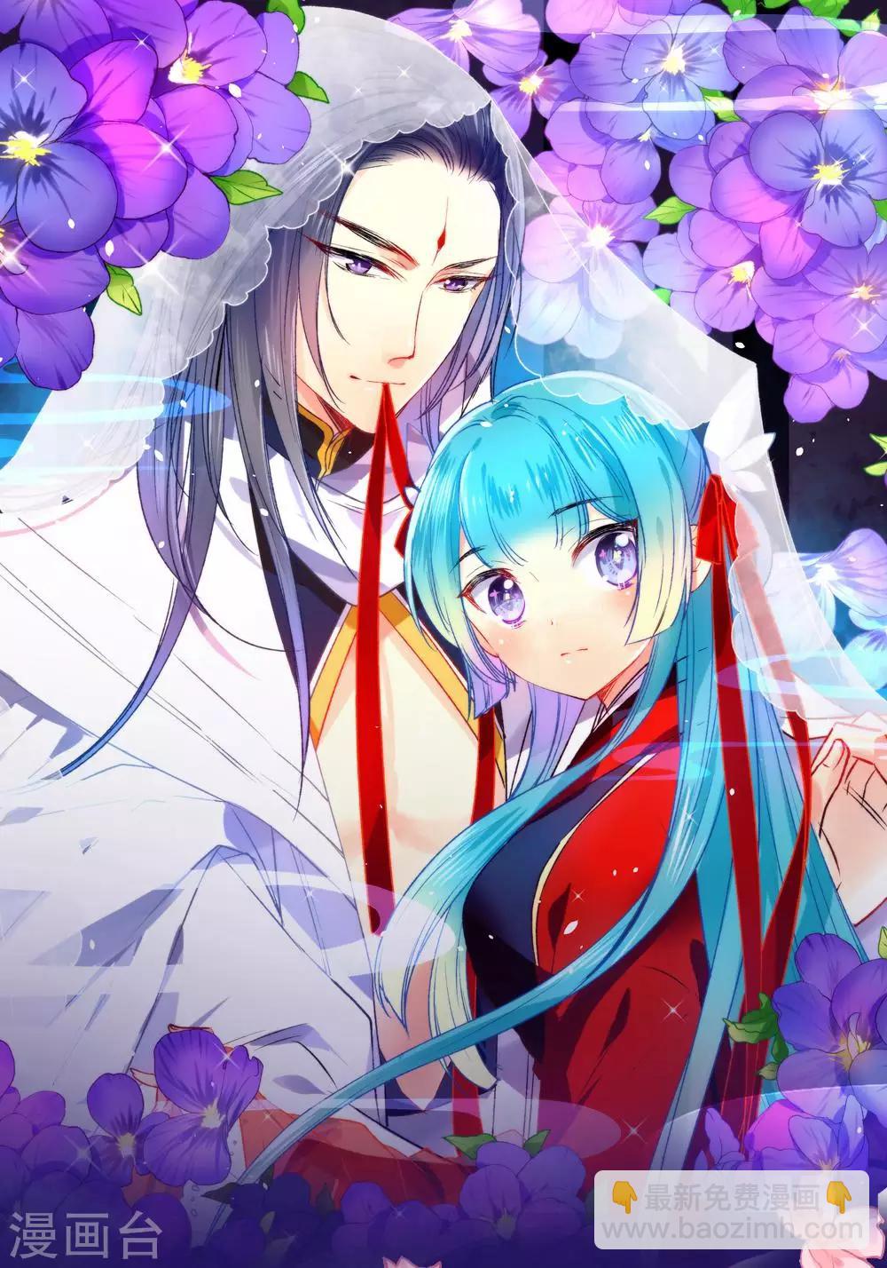 第23话 一张床办事方便-第26话