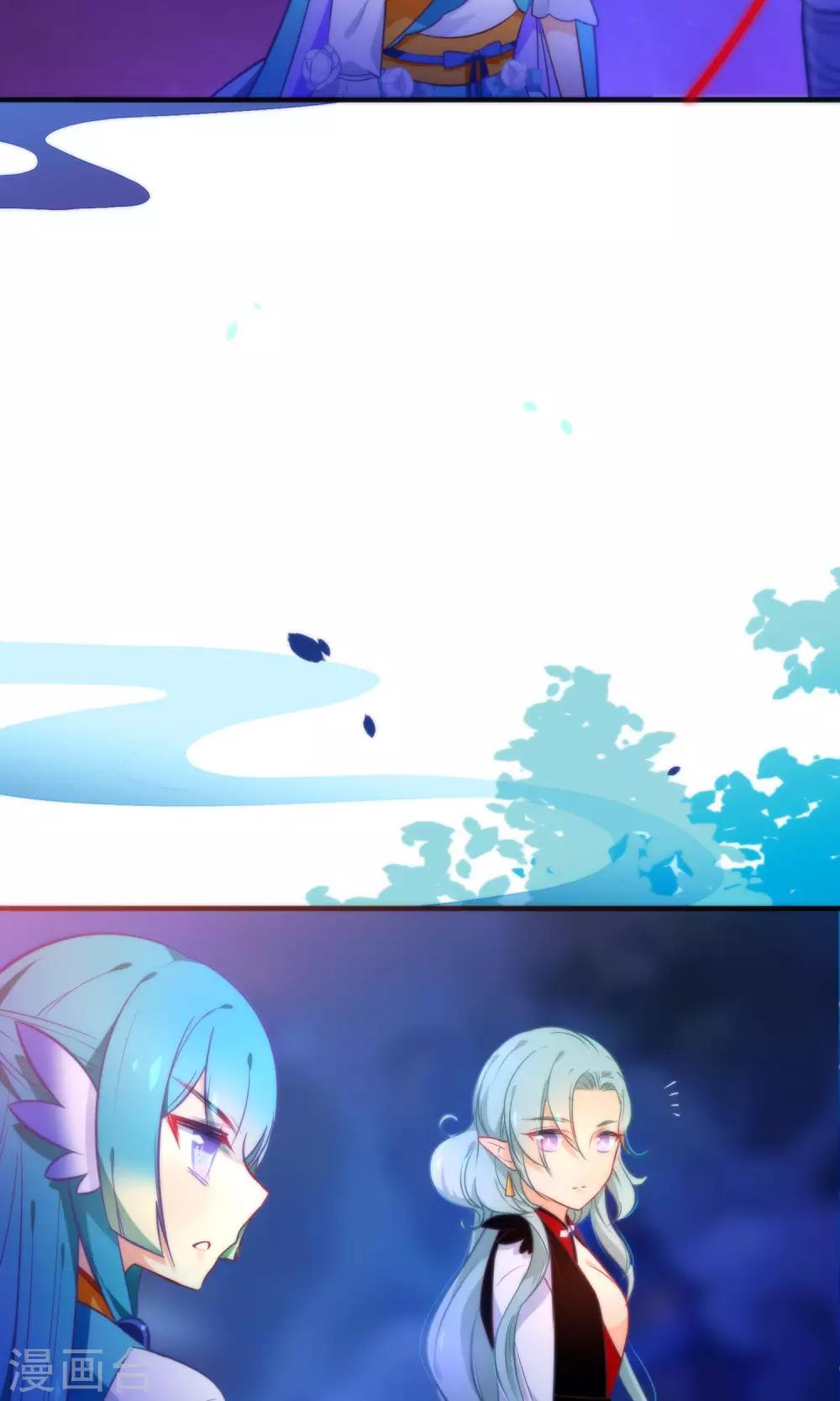 第23话 一张床办事方便-第26话