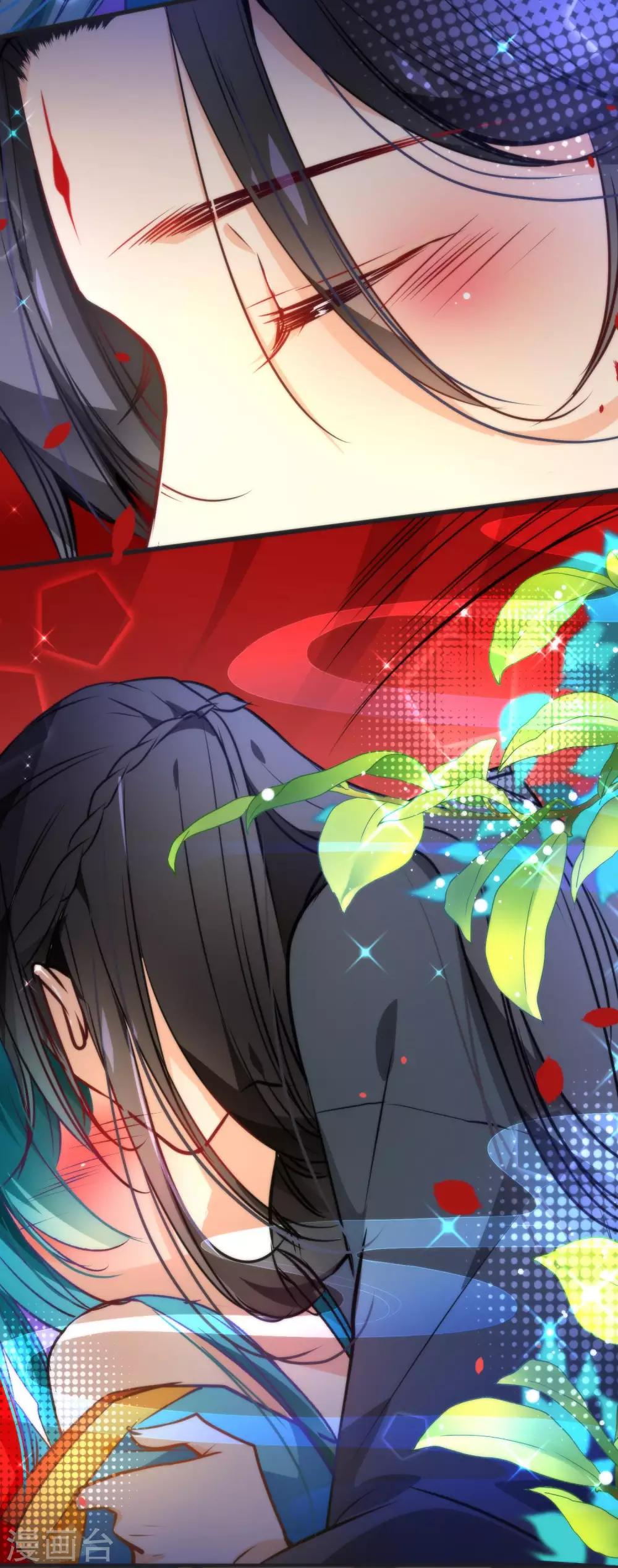 第35话 你变了很多-第38话