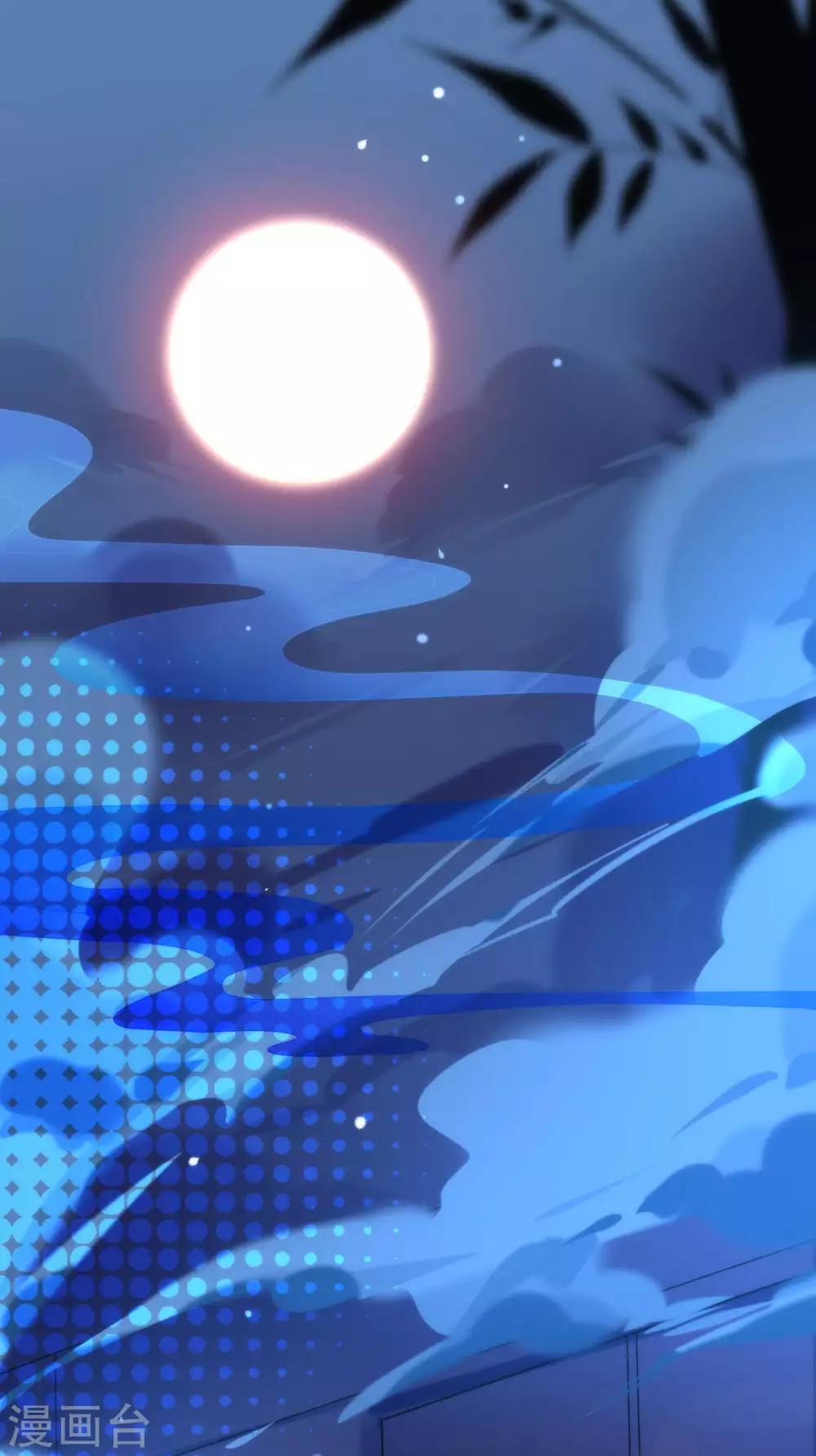 第37话 你就是我一直在找的人-第40话