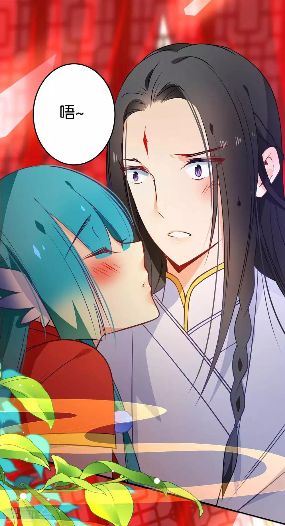 第39话 今生情缘尽-第42话