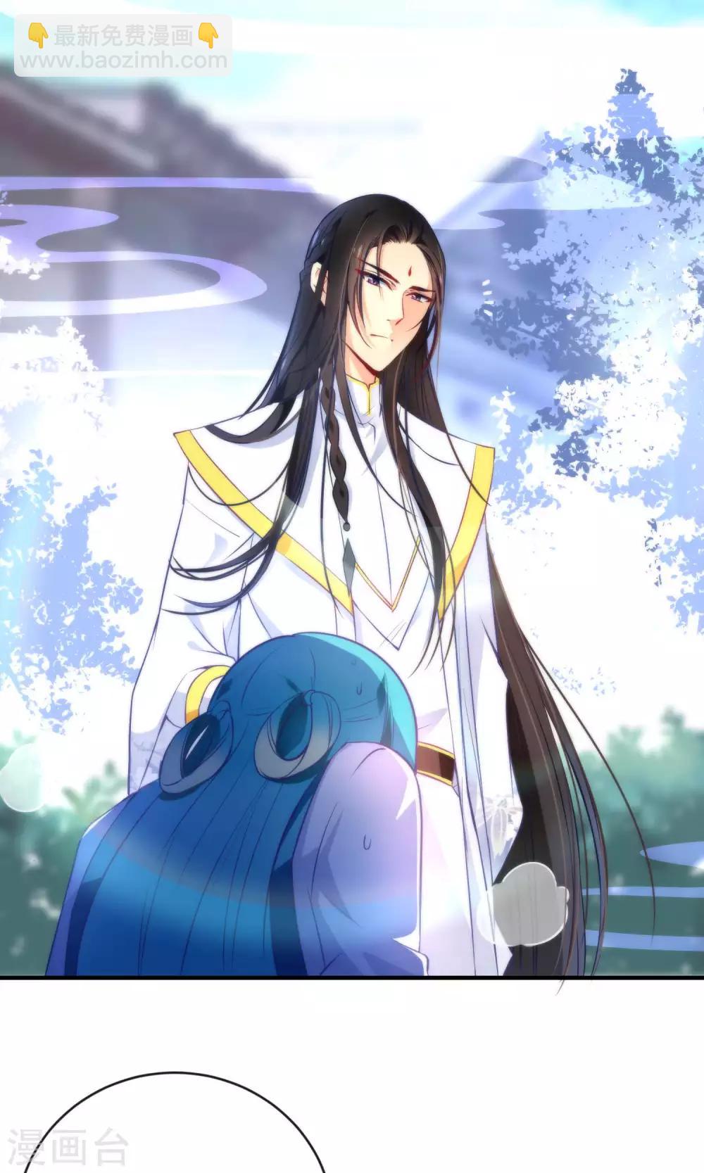 第8话 怨灵的心愿-第10话