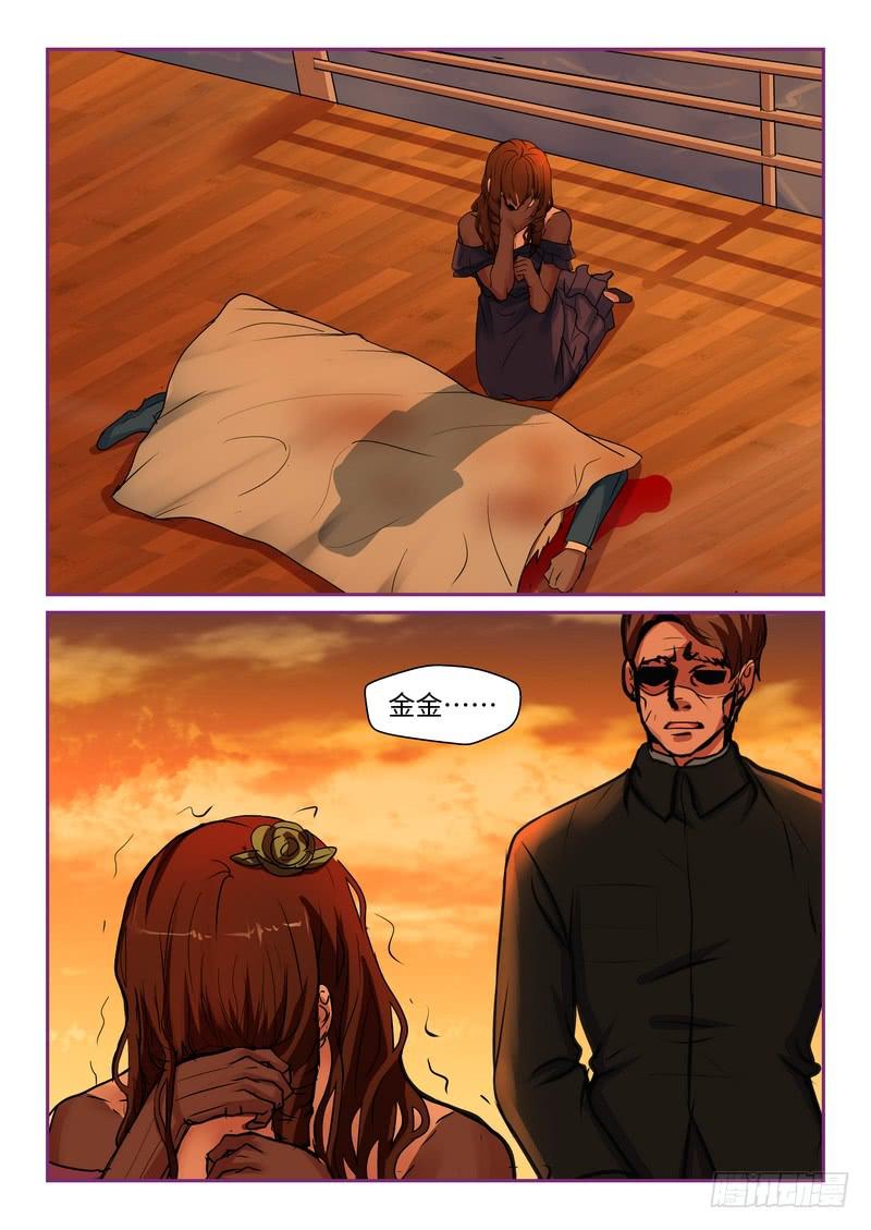 第一百零一话-第104话