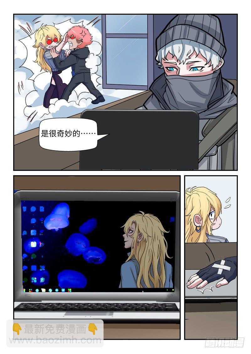 第一百零五话-第108话